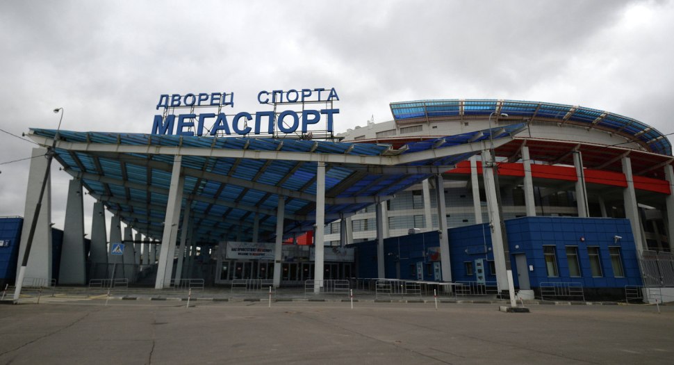 Дворец Ирины Винер Усмановой