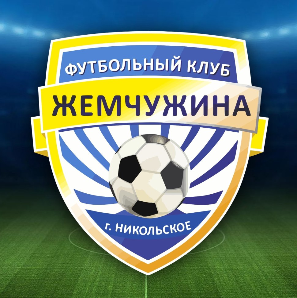 Эмблема ФК Жемчужина Сочи 1998