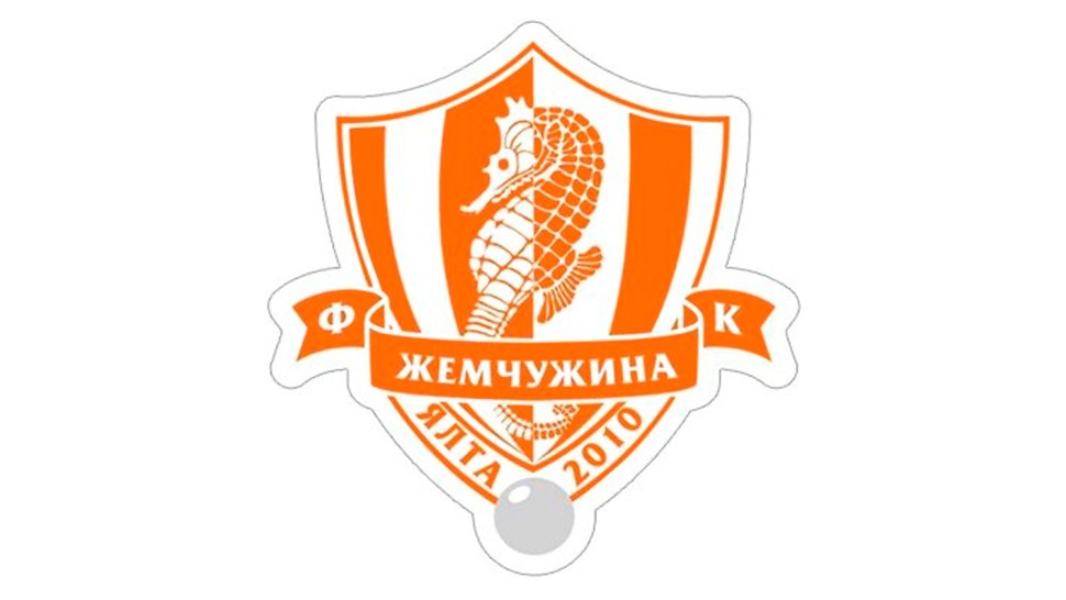 ФК Торпедо Москва 1993