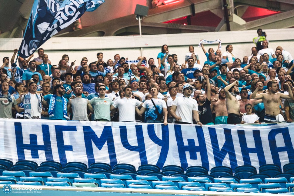 Эмблема Жемчужина
