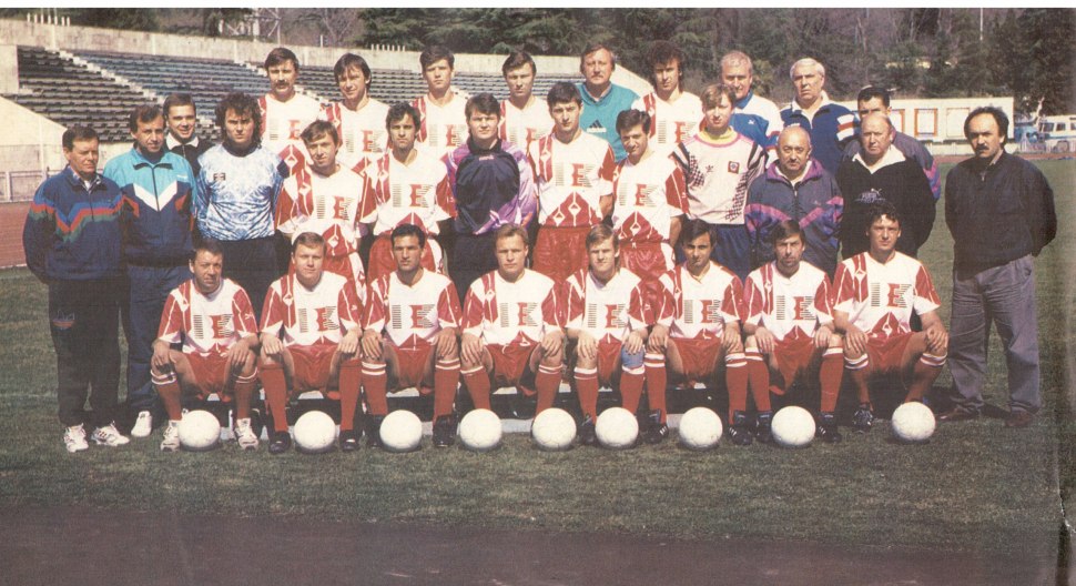 ФК Жемчужина 1992