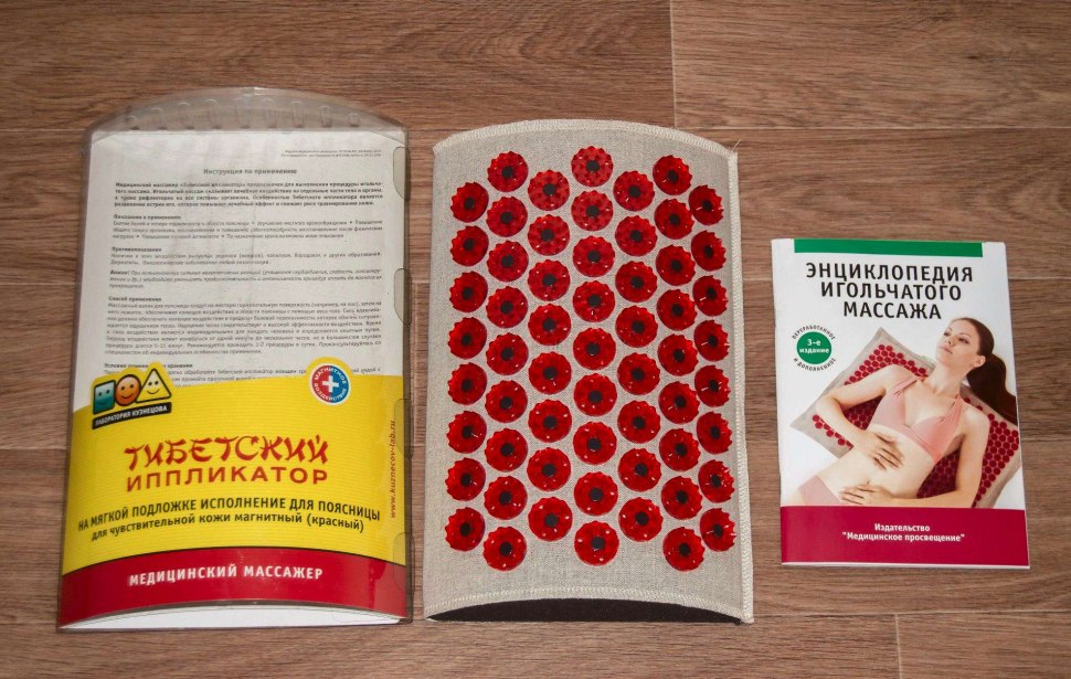 Схема массажа аппликатором Ляпко