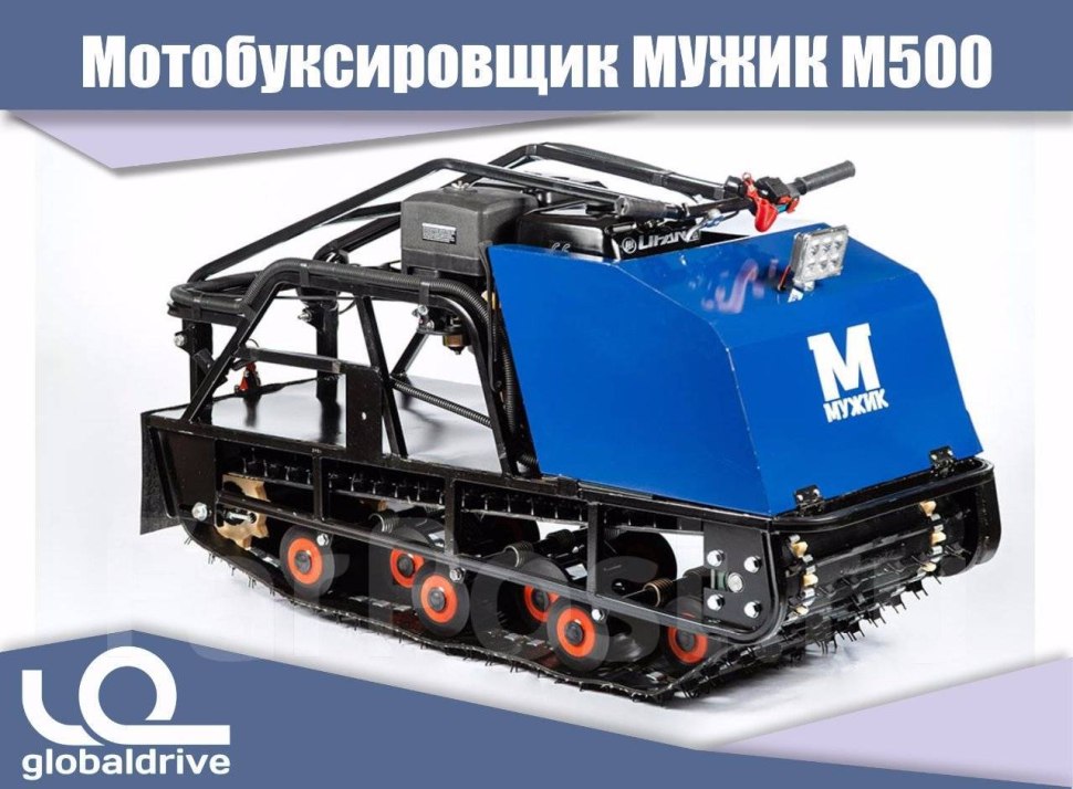 Race 900 TRIBORD шорты стирка