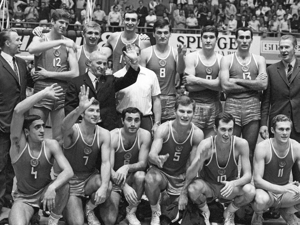 Сборная СССР по баскетболу 1972