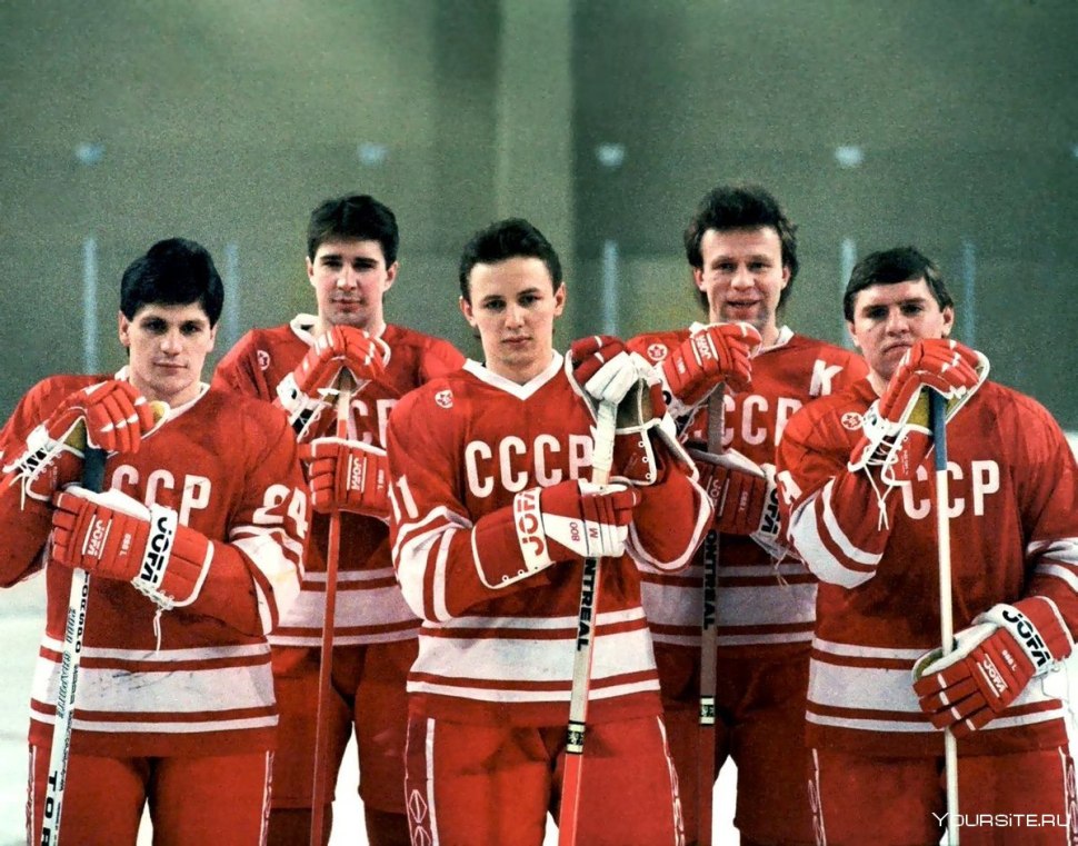 Женская сборная СССР по волейболу 1972