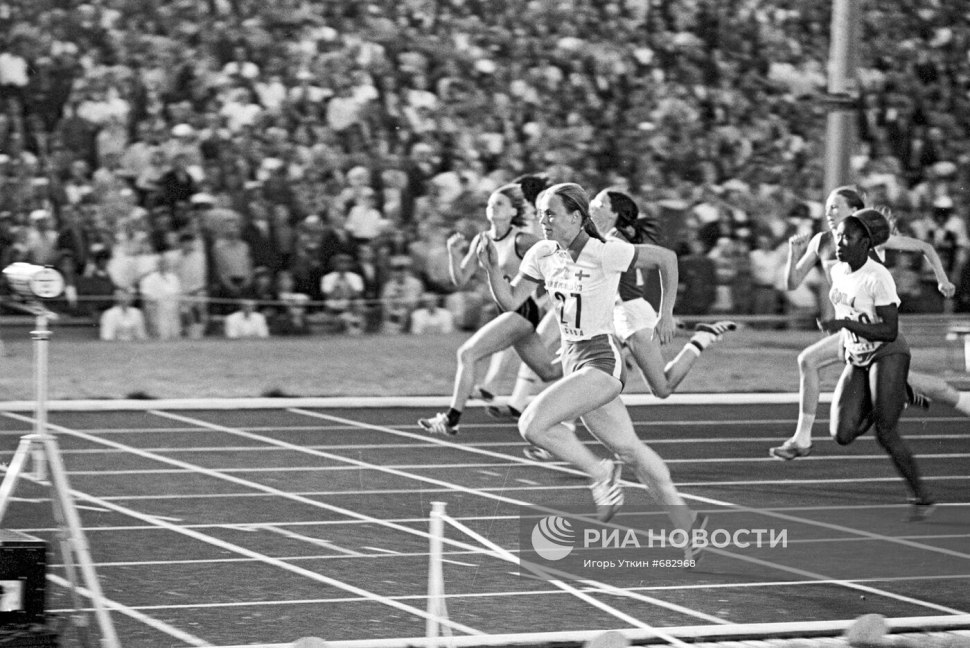1968г Рим стадион Олимпико