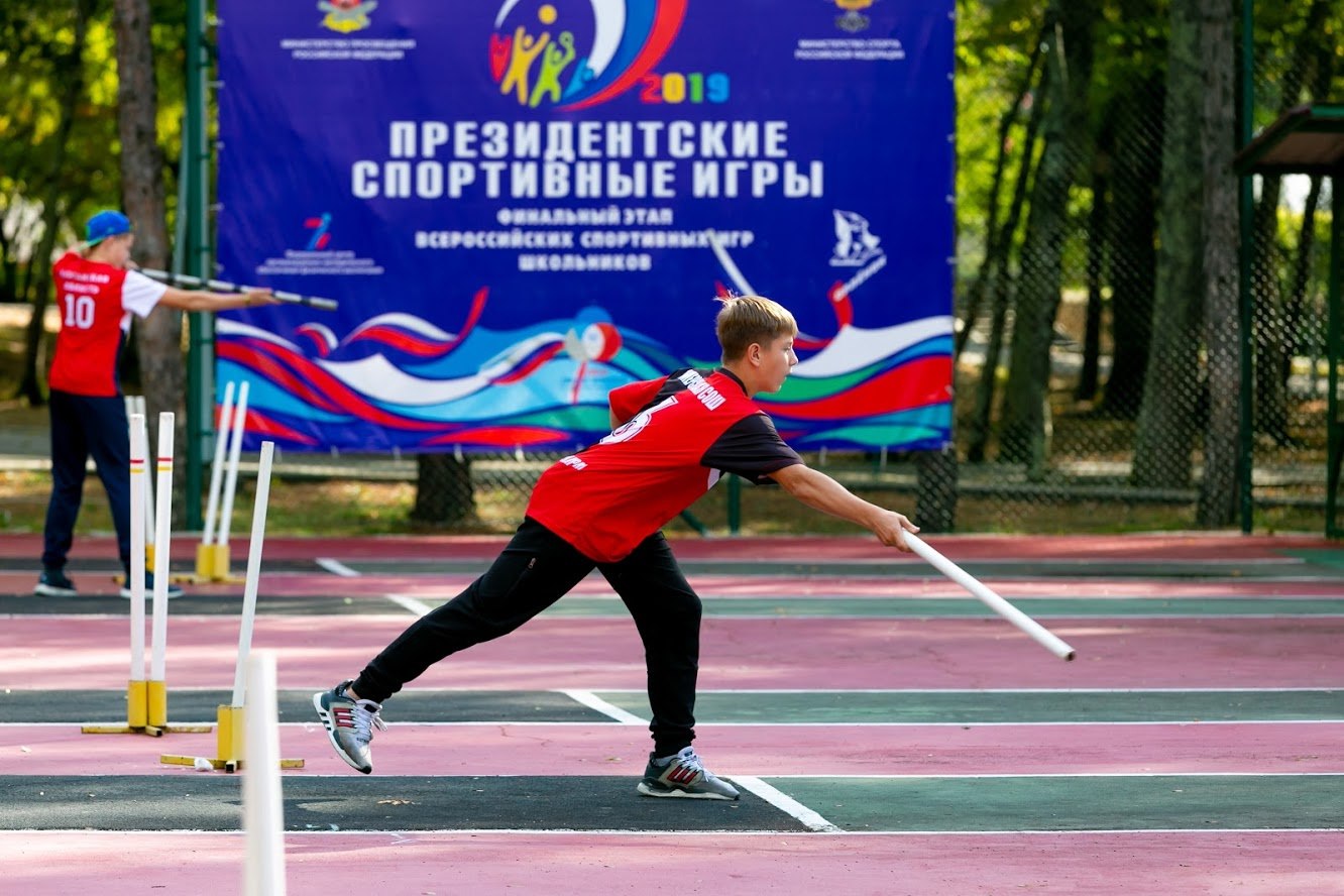 Президентские спортивные игры школьников (62 фото) - картинки photosota