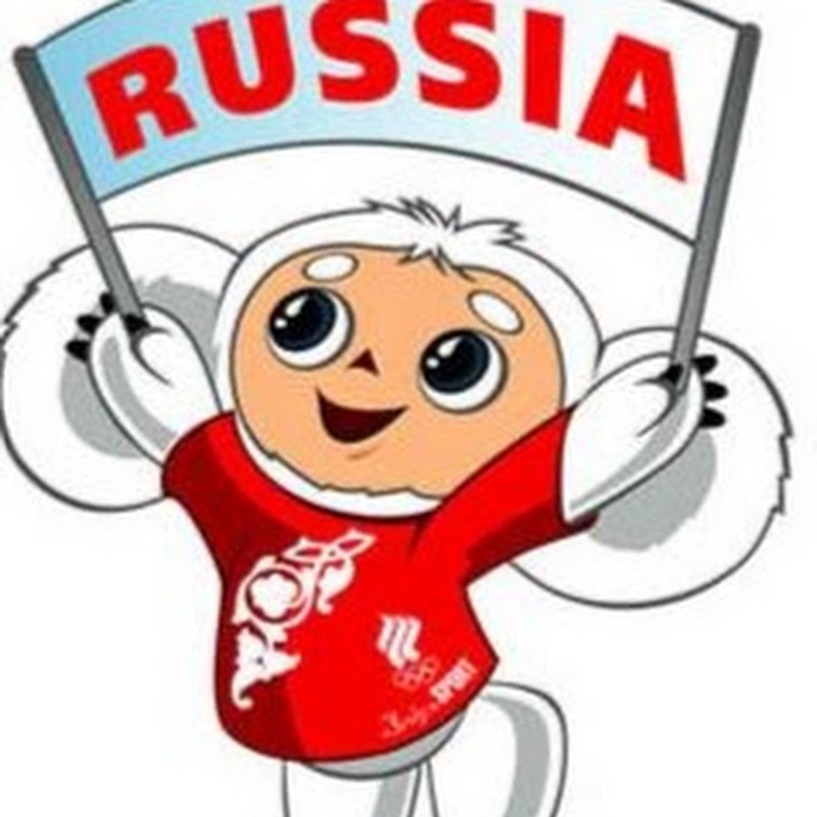 Чебурашка спортивный символ
