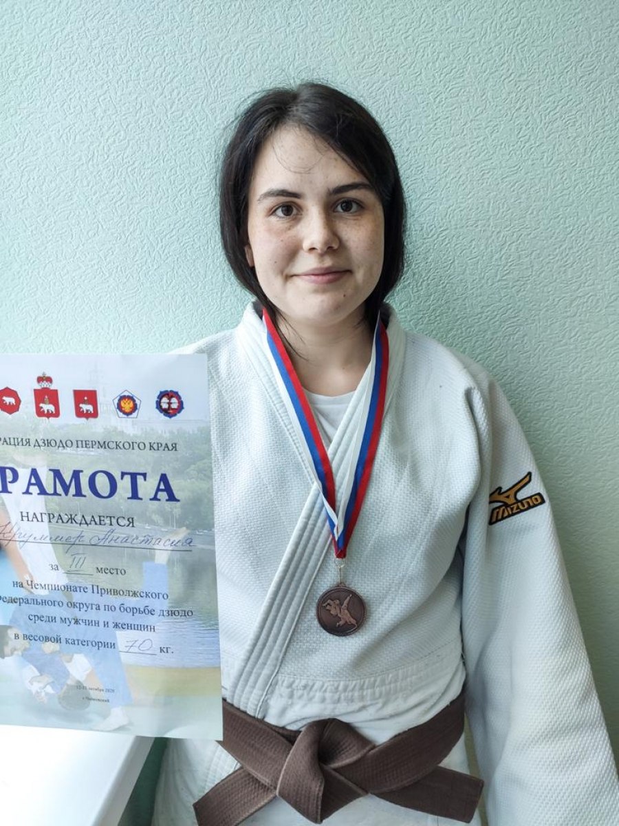 Калугина Светлана дзюдо