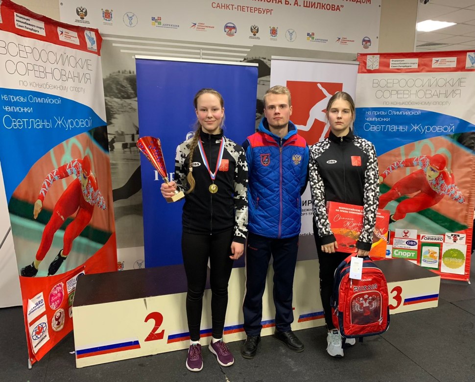 Журова Олимпийская чемпионка