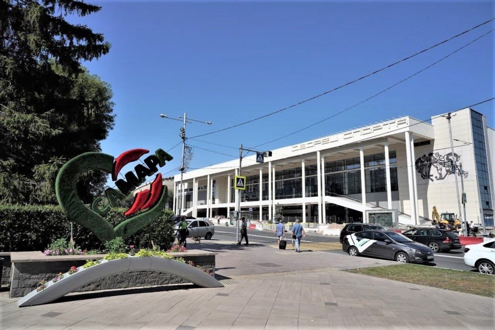 Ледовый дворец спорта Самара