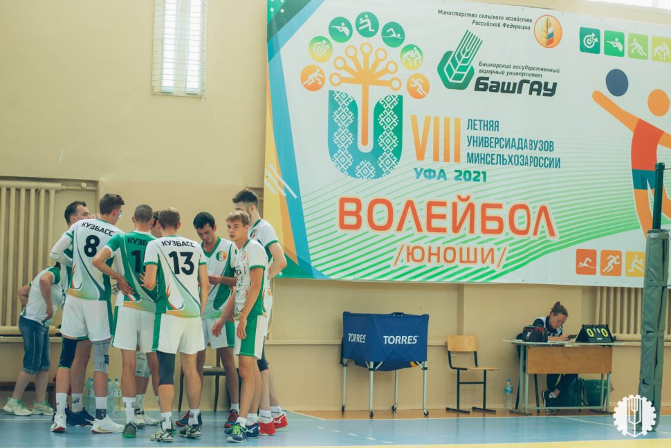 Всероссийская летняя спартакиада в Чебоксарах!