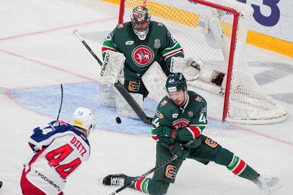 Хоккей АК Барс Авангард