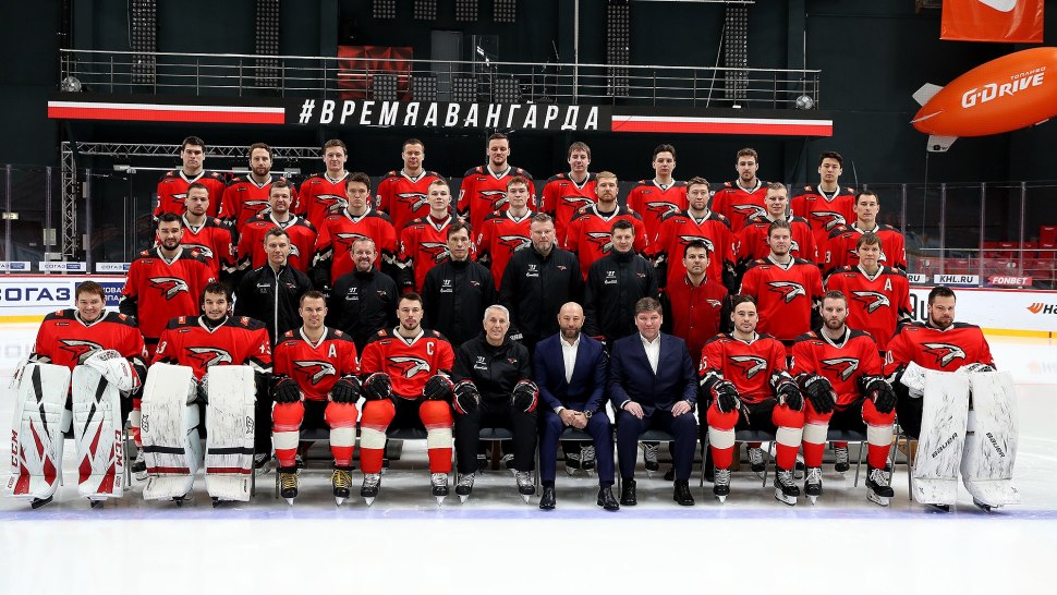 Хк Авангард новая форма 2022-2023