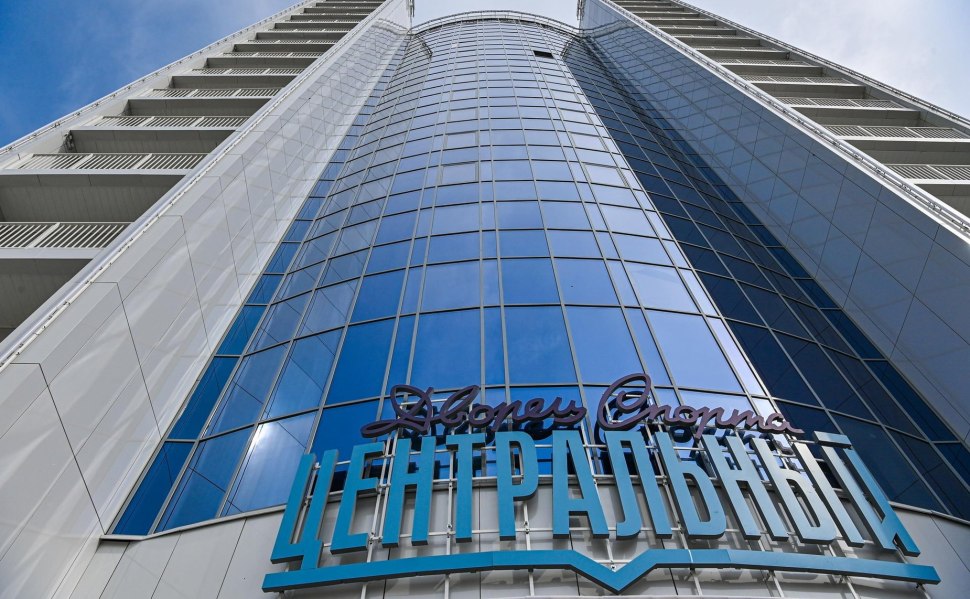 Дворец спорта Центральный, Калуга, улица Ленина, 57