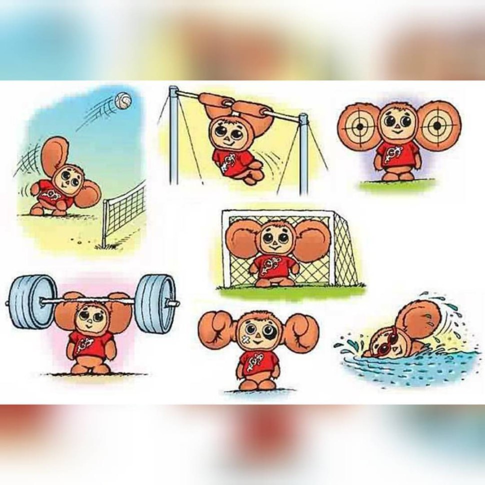Комиксы на спортивную тему