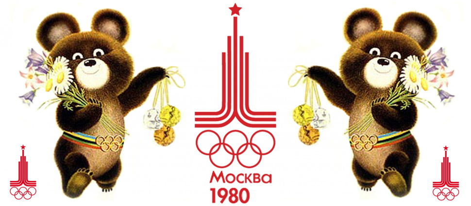 Символ Олимпийских игр в Москве 1980