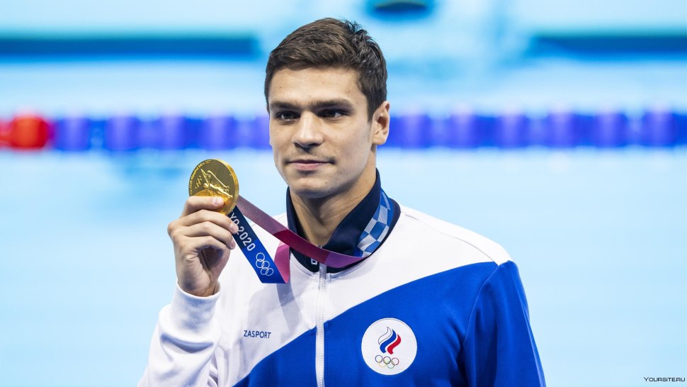 Евгений Рылов пловец