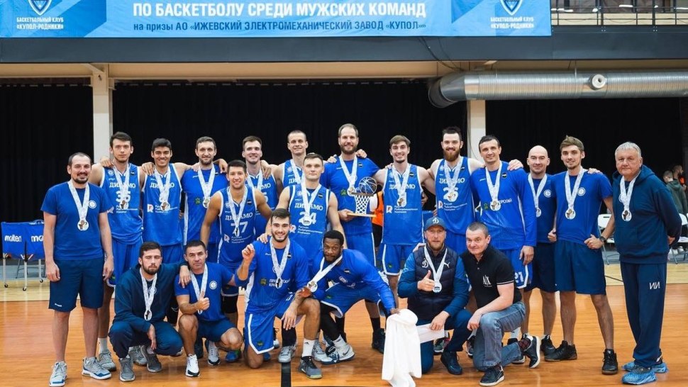 Динамо баскетбол клуб