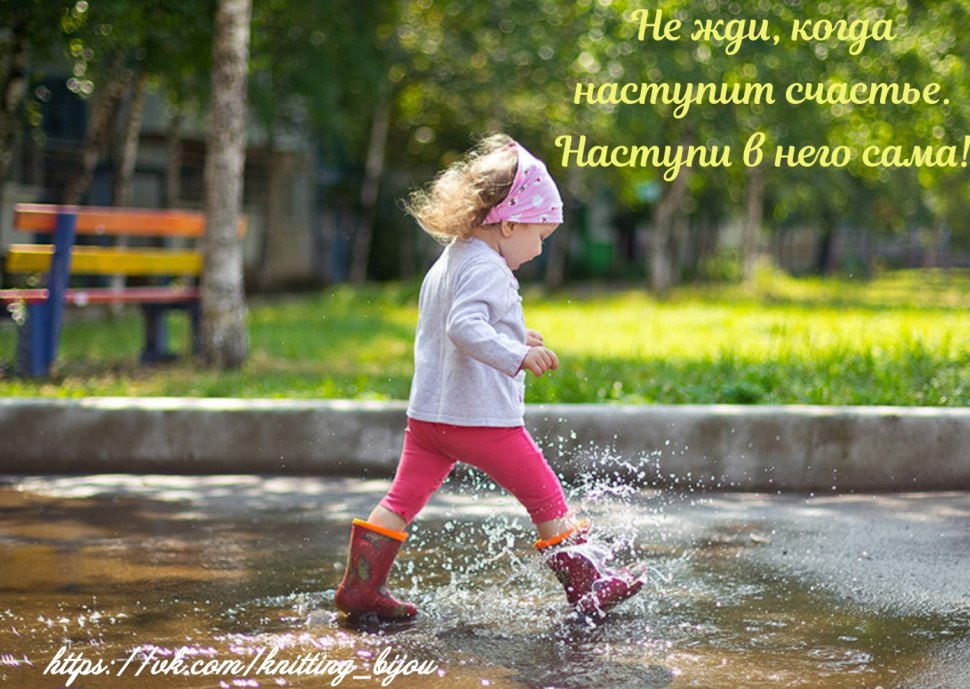 Лужа летом