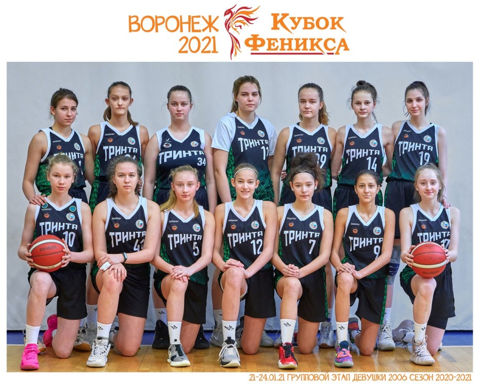 СШОР 56 девочки 2011