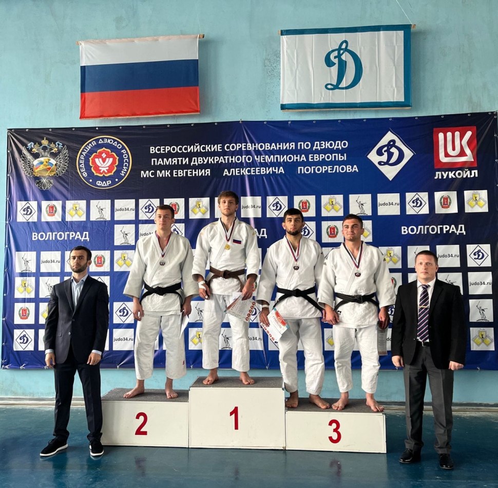 Соревнования по дзюдо