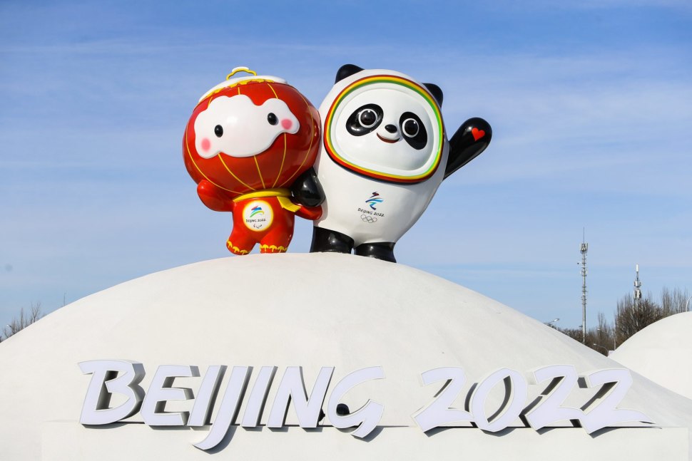 Олимпиада в Пекине 2022
