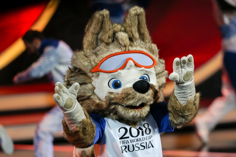 ЧМ по футболу 2018 Забивака