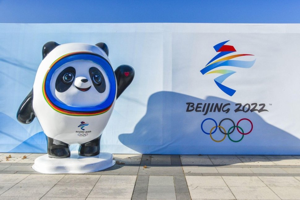 Талисман Олимпийских игр в Пекине 2022