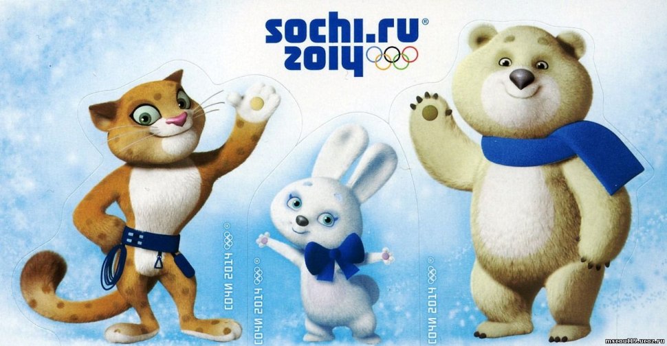 Символы Олимпийских игр в Сочи в 2014 году