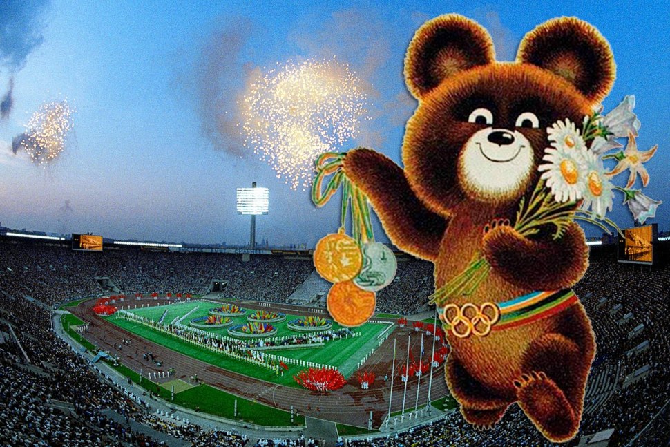 Олимпийские игры в Москве 1980