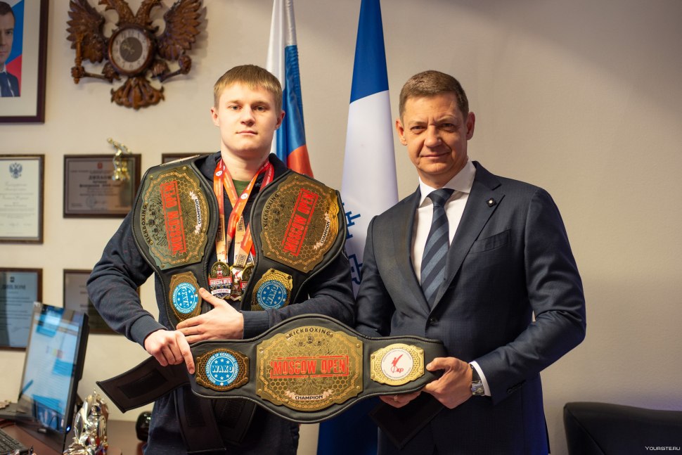 Кирилл Воробьев Южноуральск