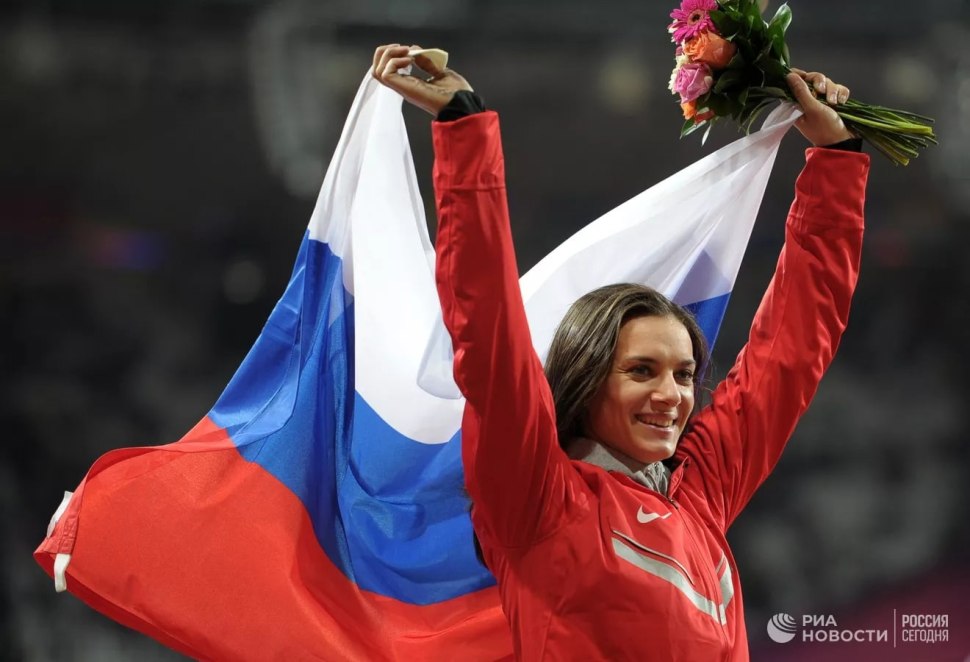 Двукратная Олимпийская чемпионка Елена Исинбаева