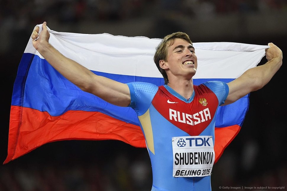 Спортсмены с флагом