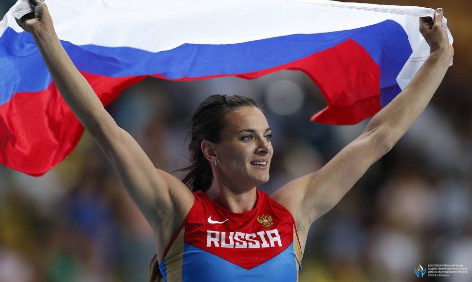 Выдающиеся атлеты России