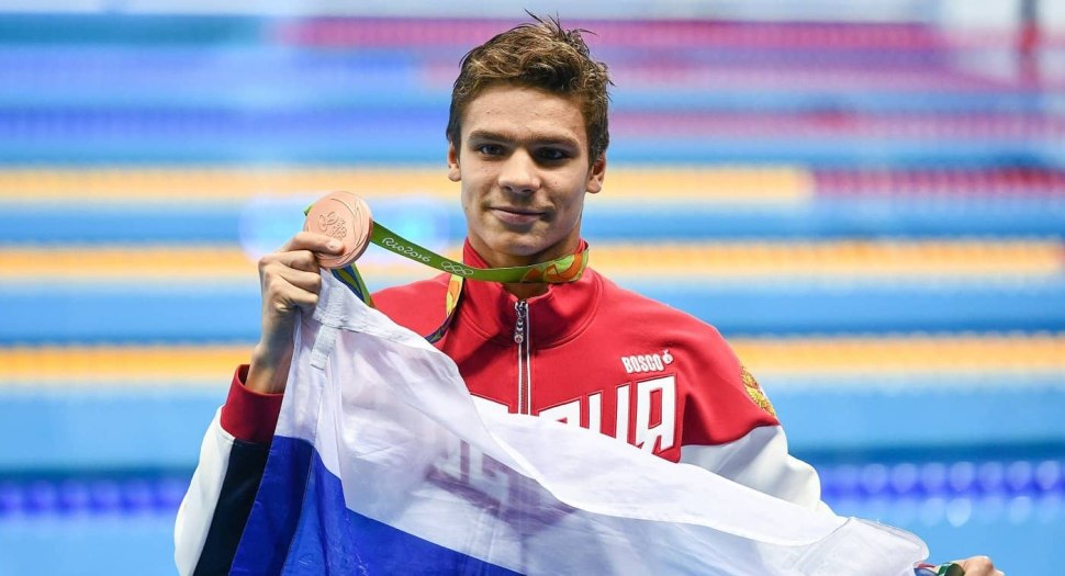 Евгений Рылов