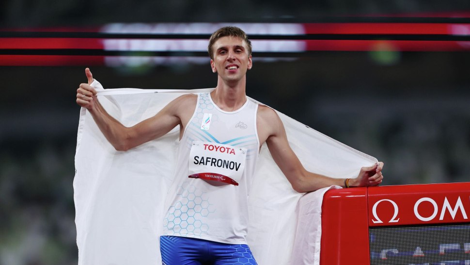 Дмитрий Сафронов паралимпиец