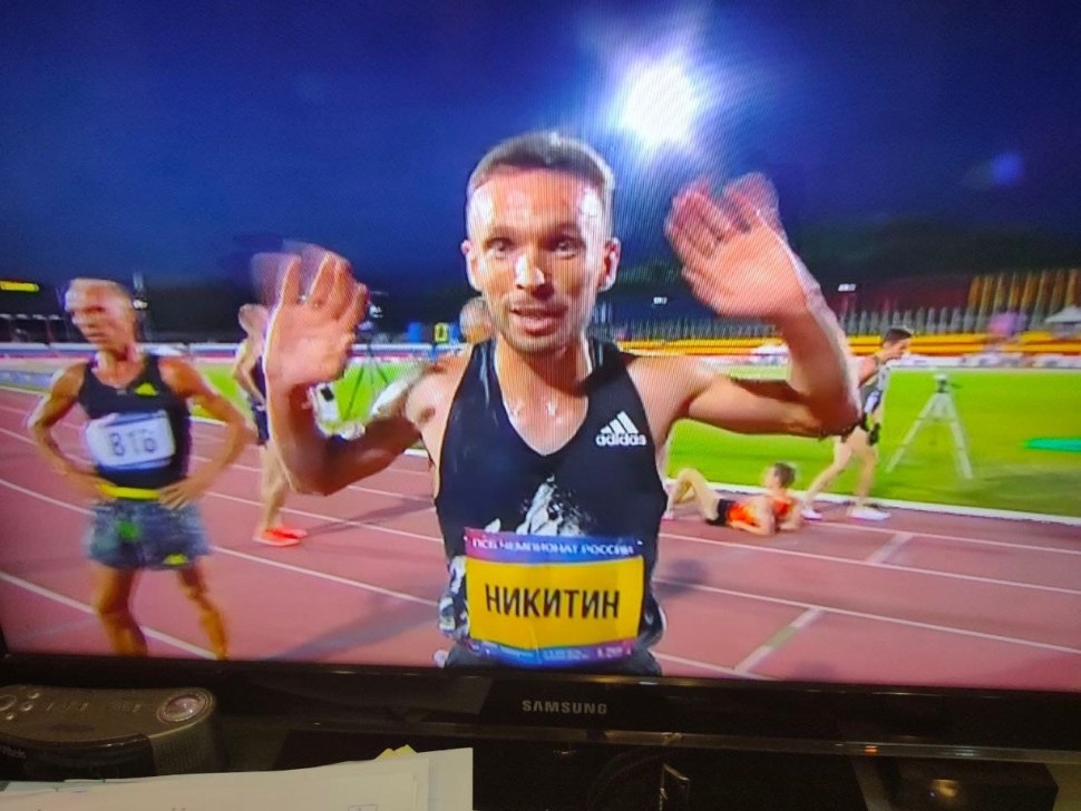 Легкая атлетика российские чемпионы