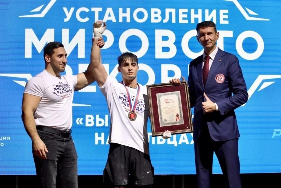 Чеченские спортсмены