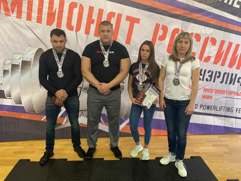 Чемпион Европы по пауэрлифтингу Воронеж
