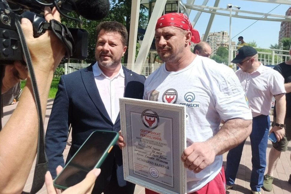 Валерий Остапенко бодибилдинг