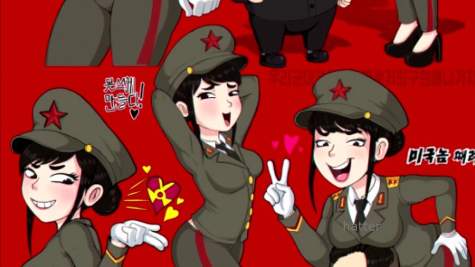 Ким ё Чжон арт 18