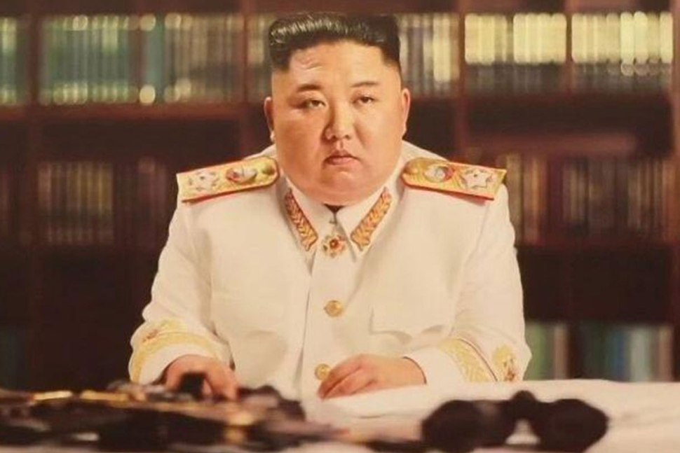 Маршал Ким Чен Ын