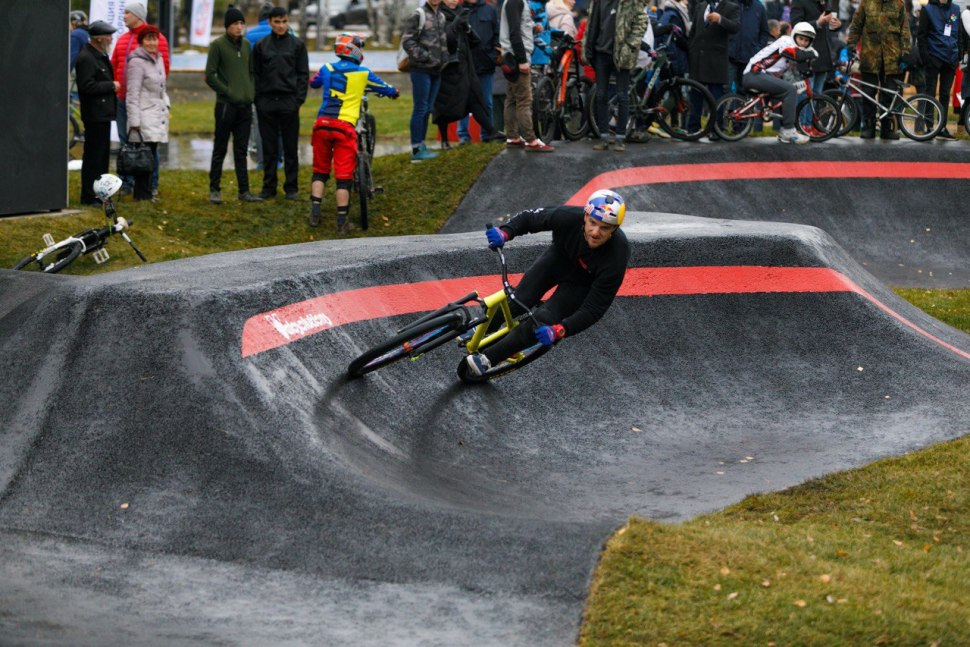 Red bull Pump track