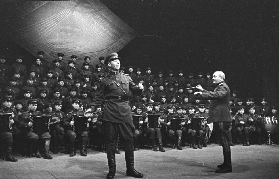 Краснознаменный ансамбль им. Александрова) 1941