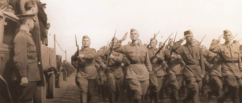 Священная война 1941