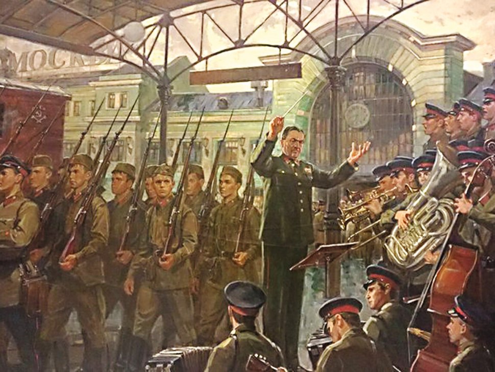 Священная война белорусский вокзал июнь 1941