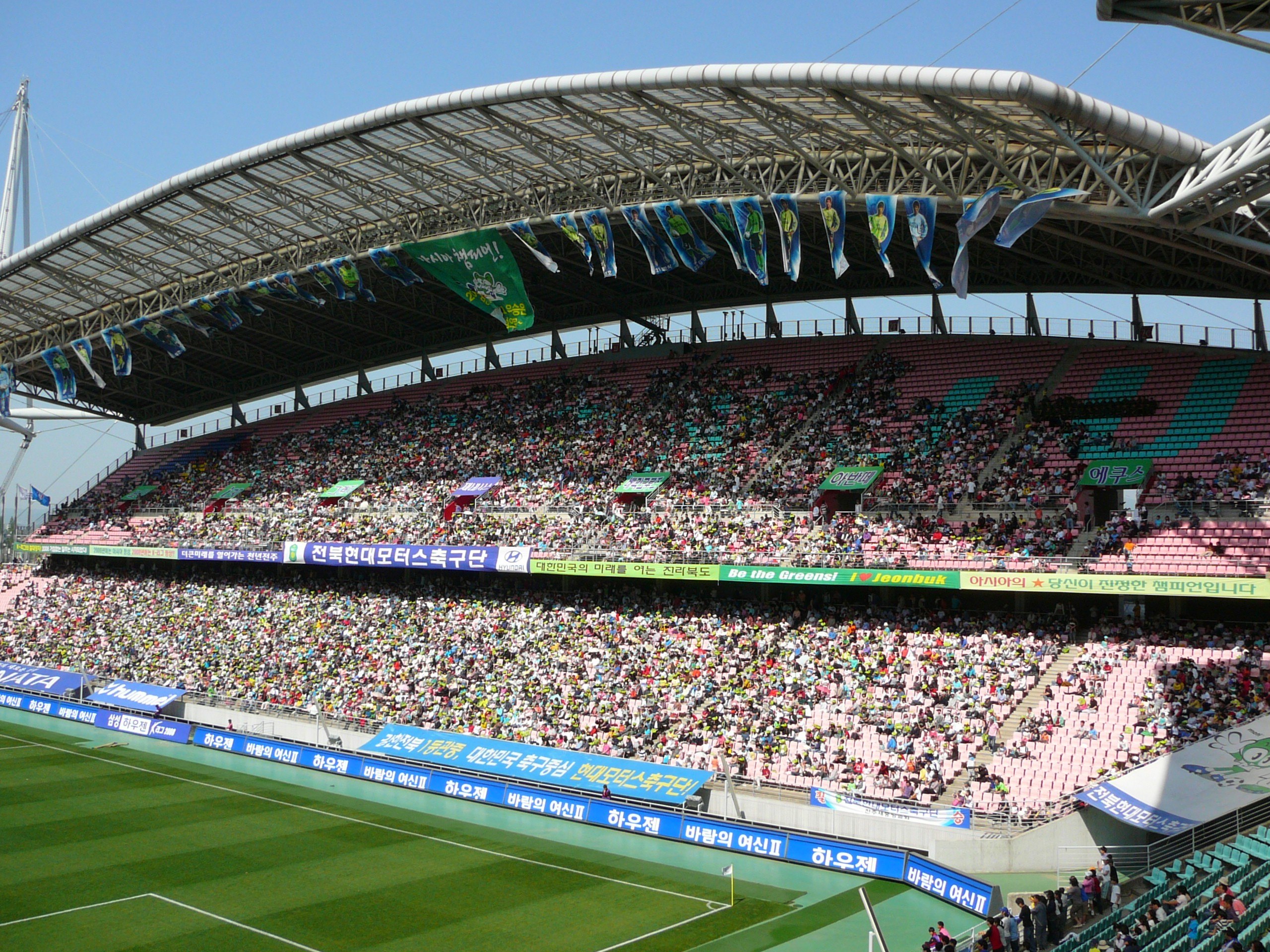 Стадионы 1 8. Сеул ворлд кап Стэдиум. Инчхон Мунхак стадион. Чонджу Уорлд кап Стэдиум. Чонджу ворлд кап Jeonju World Cup Stadium.