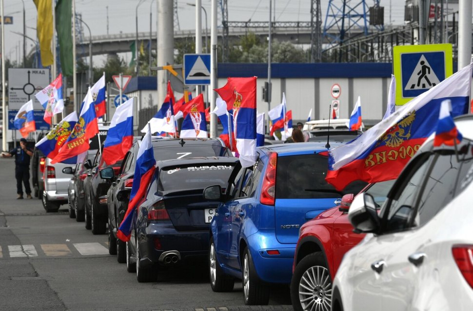Автопробег в поддержку России