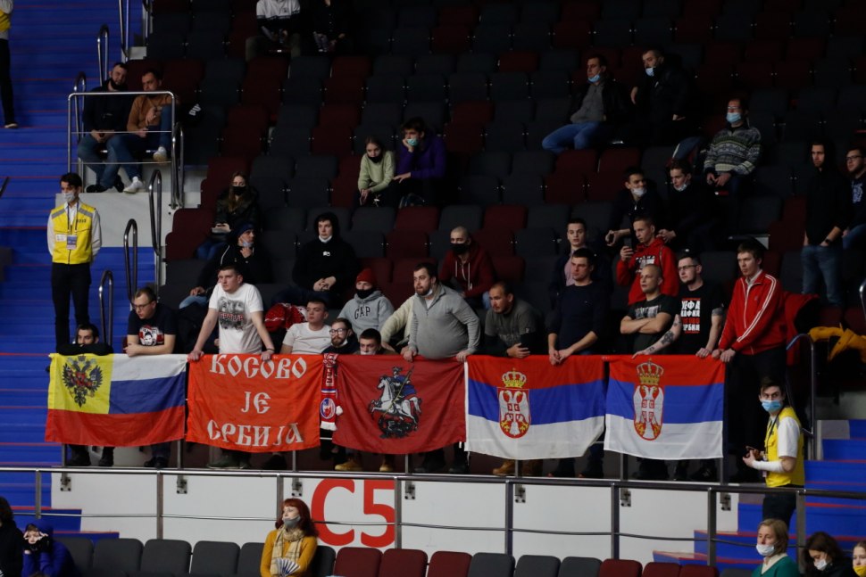 Сербские болельщики